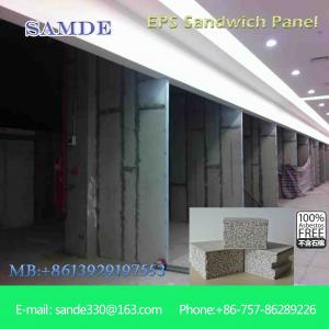  Waterproof wall panels for bathrooms composite panel eps panels manufaturer 2440*610*75mm Manufactures