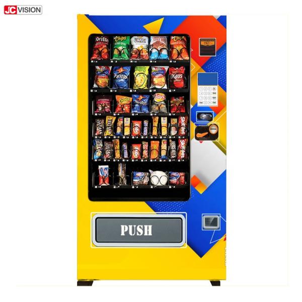 Automatic Vending Machine Example what is automatic vending, what is automatic vending from China suppliers