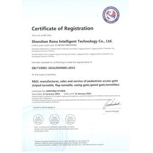 Shenzhen Rona Intelligent Technology Co., Ltd Certifications
