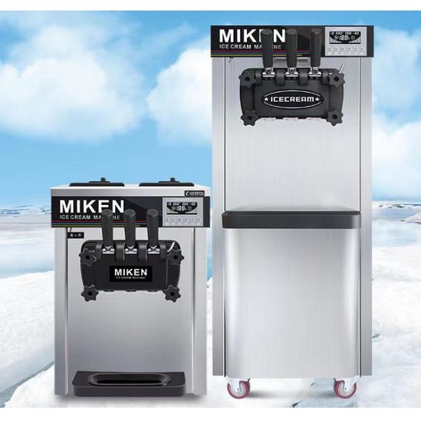 13L 9L Three Head Yogurt Ice Cream Machine Floor Standing