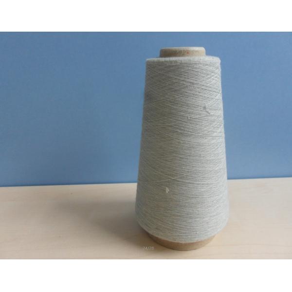 Conductive Anti Static 21S PIMA Cotton Yarn For Textile Clothing