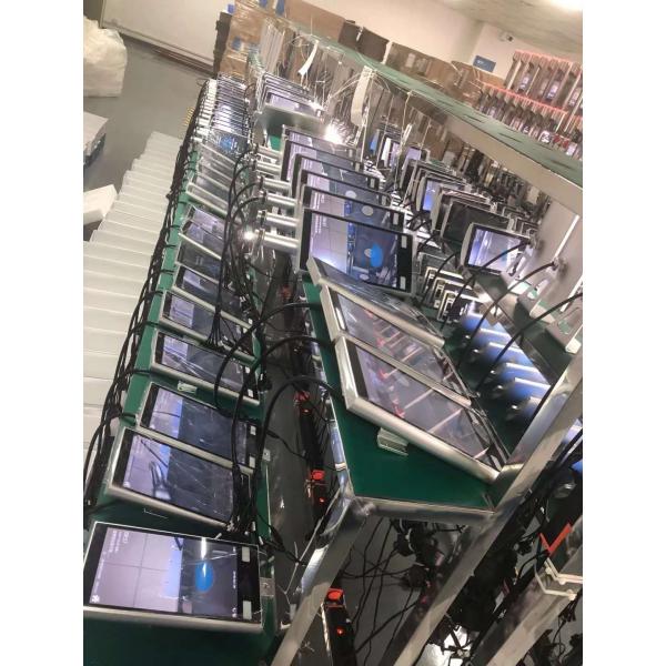 Shenzhen CSXT Multimedia Technology Co., Ltd.