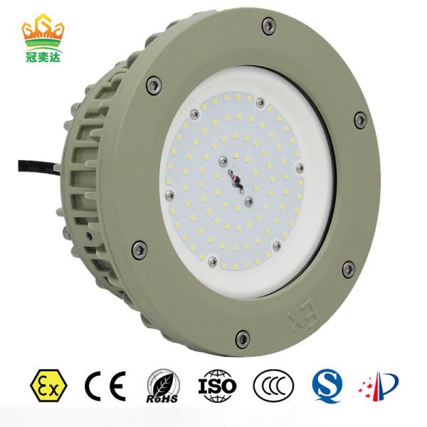 200W WF2 Ex Flameproof Bay Aluminium Lamp With CREE Beads IP66 Lighting Fixture