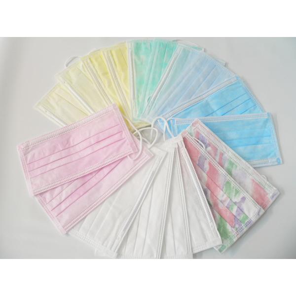 Soft Breathable Kids Disposable Mask , Hypoallergenic Kids Hospital Mask