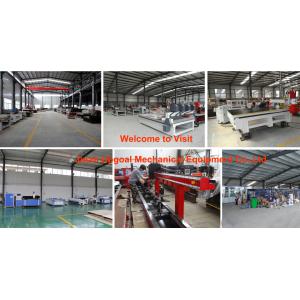 Jinan Upgoal Mechanical Equipment Co.,Ltd
