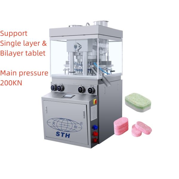 TIANHE Dishwashing Cleaning Tablet Big Effervescent Powder Press Machine 200KN