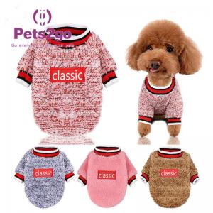  Fashion Focus On Pet Dog Clothes Knitwear Dog Sweater Soft Thickening Warm Pup Dogs Shirt Winter Pu Pets Wearing Clothes Manufactures