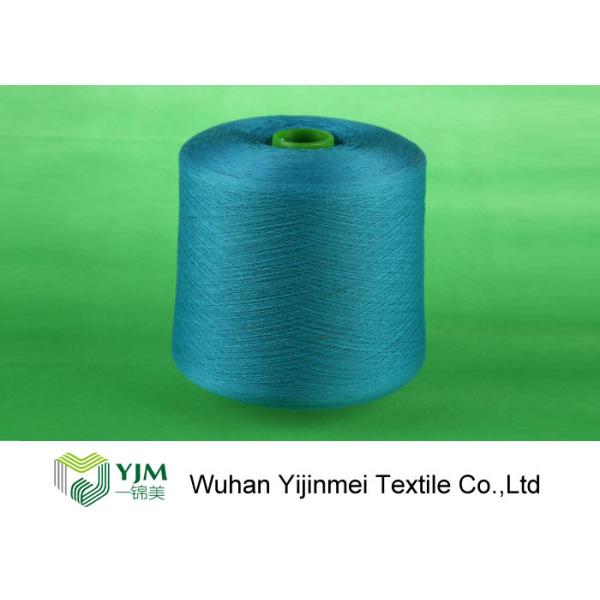 Professional Plastic Cone Polyester Yarn Dyeing Dyed Color 100% Polyester Spun Yarn