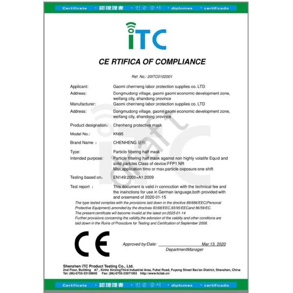 High Filtration 4 Ply KN95 Filter Mask Extra Soft Ear Loops Eliminate Pressure To Ears