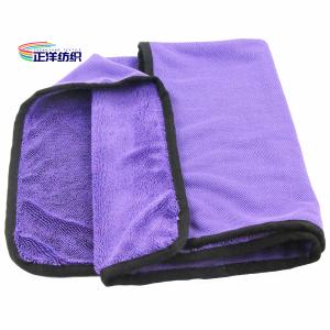  16x24 Purple Automotive Microfiber Cloths 600gsm Car Drying Cloth Manufactures