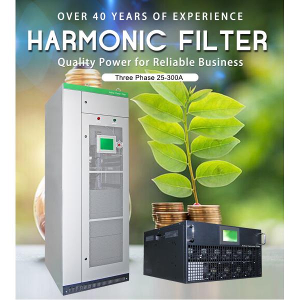 AC Power APF Sine Wave Copper Active Harmonic Filter