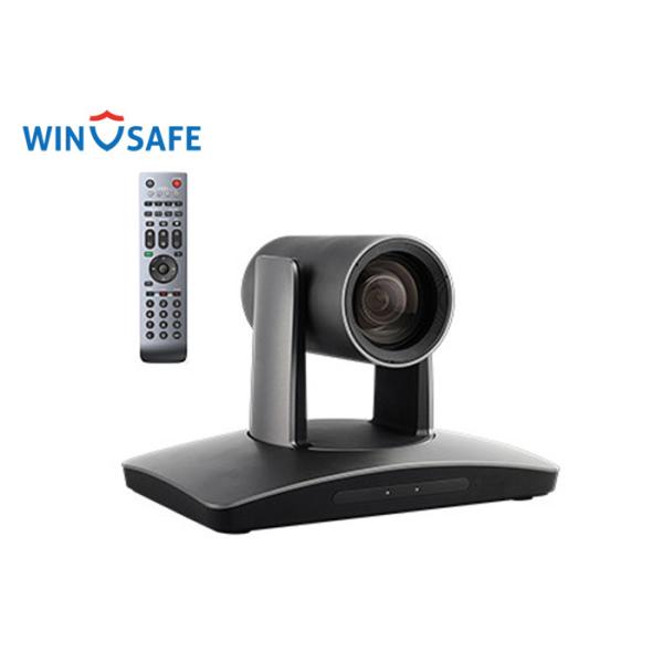 2.14MP HD SDI PTZ  Video Conferencing Camera , Wide Angle IP Camera For Video Conferencing