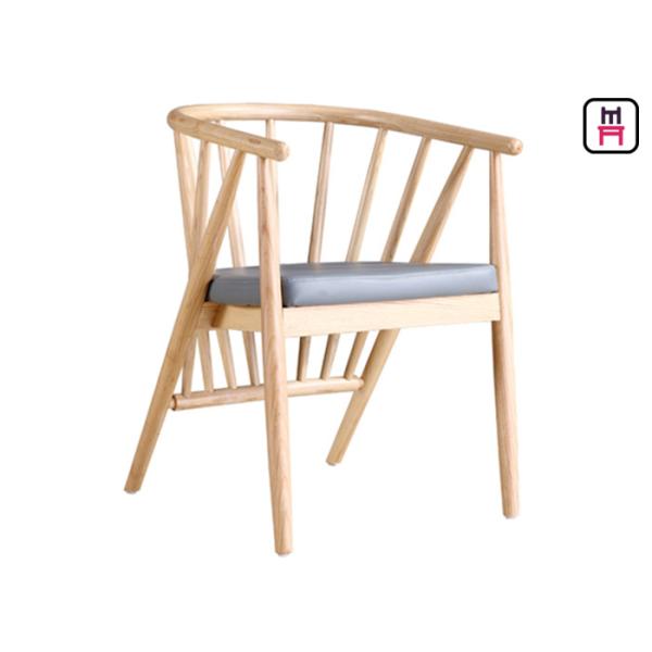 Upholstered Ash Chair Vertical Wood Restaurant Chairs Leather Seats Modern Dining Chairs