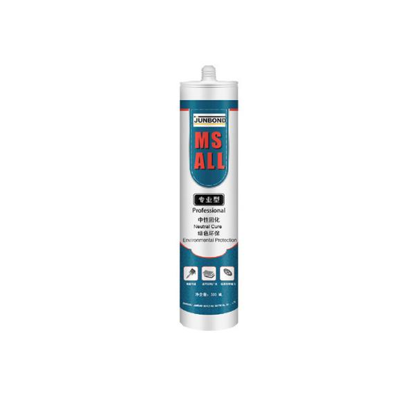 Waterproof MS Polymer Sealant Glue Paintable Environmental Friendly