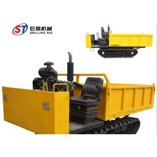 Small Carrier Farm Transport 4T Track Transporter