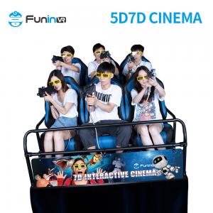 China material metal  7D Cineme 5D Cinema Simulator 3D 4D 5D 6D Cinema Theater Movie Motion on sale
