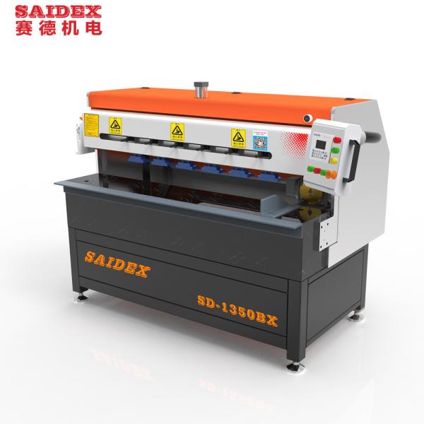 6000-12000rpm PMMA Acrylic Edge Polisher , Practical Acrylic Processing Machine