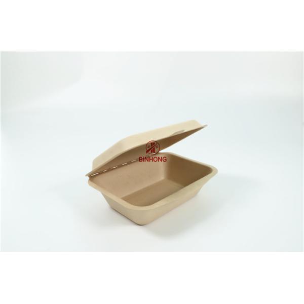Sugarcane Desechables Fast Food Packaging Box Biodegradable Compostable