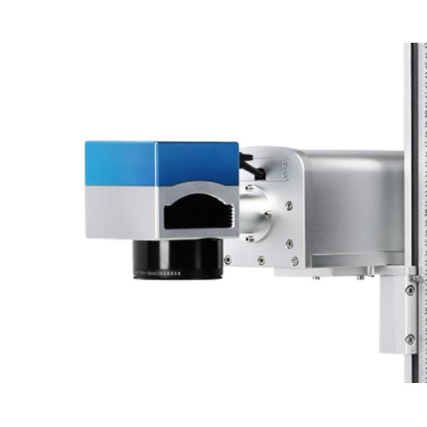 High Precision Fly Laser Marking Machine Using EZCAD Control Software