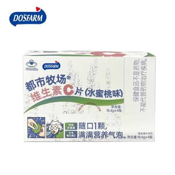 DOSFARM OEM Vitamin C Peach Flavors Fizzy Tablets Sugar Free Candy Healthy Food Dietary Supplement