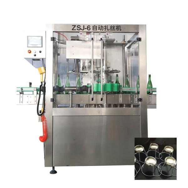 Glass Bottle Washing Filling Machine / Corking / Ligating /capsuler Machinery Factory Supply Champagne Machinery & Hardware Food