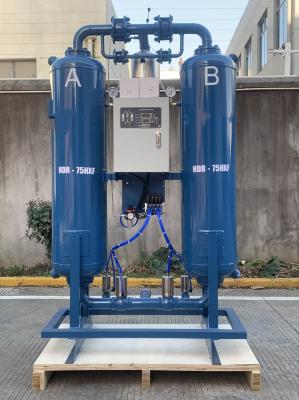 AIRERA HDR-75HXF Refrigerated Air Dryer Industrial Compressed Air Dryer