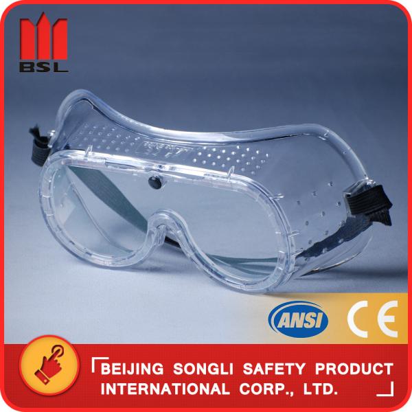 SLO-HF103 GOGGLE