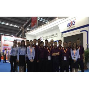 Shenzhen Rona Intelligent Technology Co., Ltd