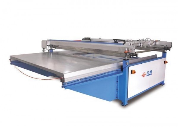 Poster Screen Printing Machine