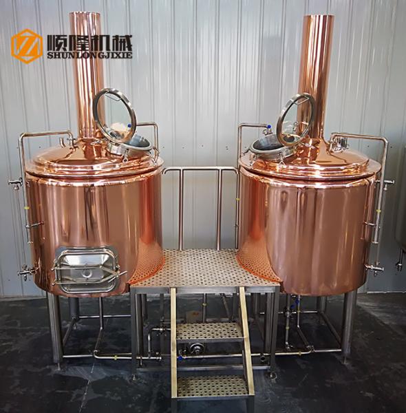 Quality Hotel / Restaurant Micro Beer Brewing Equipment , 300l Red Copper micro brewery equipment for sale