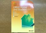 100% Activable Office Home And Student Professional Microsoft Certified