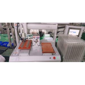 Shenzhen Olinkcom Technology Co.,Ltd