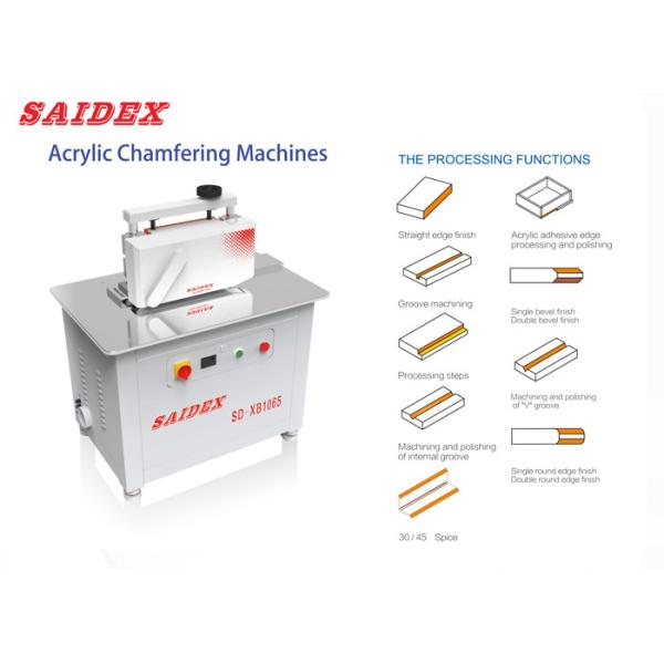 Safe Fast Plexiglass PMMA Acrylic Polish Machine Efficient 15 Degree Chamfer  Polish