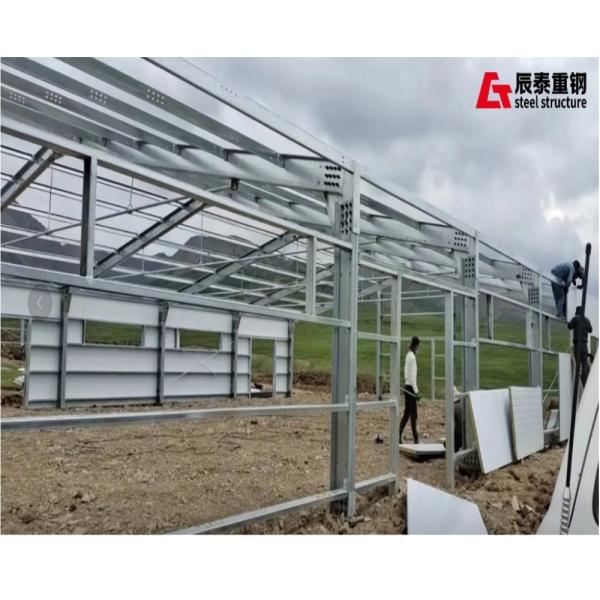 Quik Install Steel Structure Prefab Agricultural Buildings for Poultry House