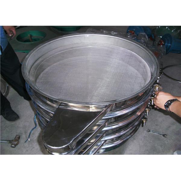 High Efficient Industrial Vibrating Screen , Cocoa Bean Rotary Vibrating Screen