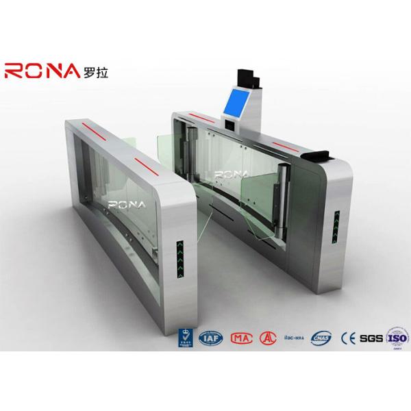 High Speed Facial Recognition Turnstile Customizable Double Barrier Swing Gate