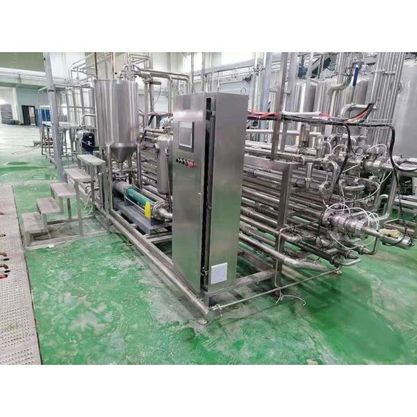 5T/H Pomegranate Fruit Processing Line Energy Saving ISO9001