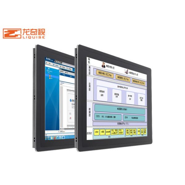 1024x768 15inch Capacitance Resistance Touch Screen LCD Display Panel