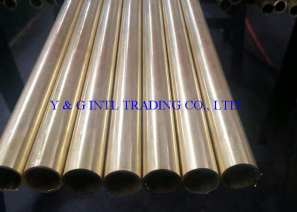 0.5-50mm Thickness Copper Alloy Tube For Continous Casting Machine