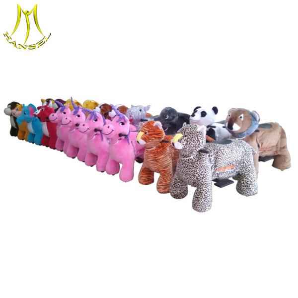 Hansel 2018 electrical animal toy car family games kids cars toys electrical ride