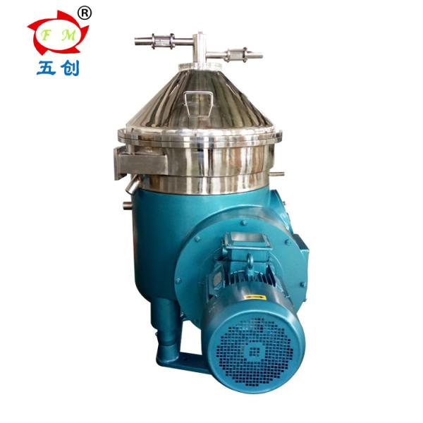 Electric Disc Stack Separator Crude Oil Refinery Plant Soybean 7.5kw Power