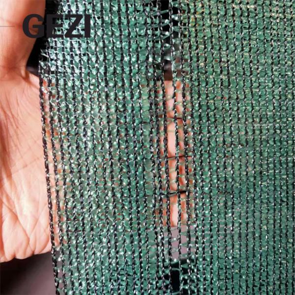 Balcony plastic mesh price factory supply parking lot shade cloth / native HDPE greenhouse agricultural shade net