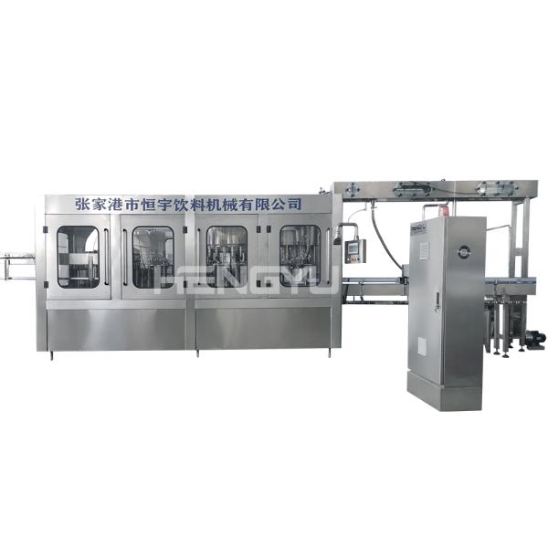 New Style High Productivity Hot Sales Washing Filling and Capping 3 in 1 Multi-functional Water Filling Machine