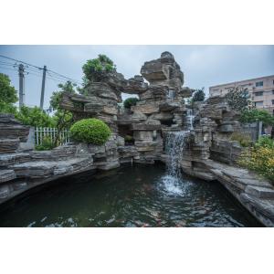 WUXI OUCO INTERNATIONAL GROUP CO., LTD
