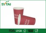 2.5 oz to 22 oz Craft Single Wall Paper Cups , Hot Cold Beverage Disposable Cup
