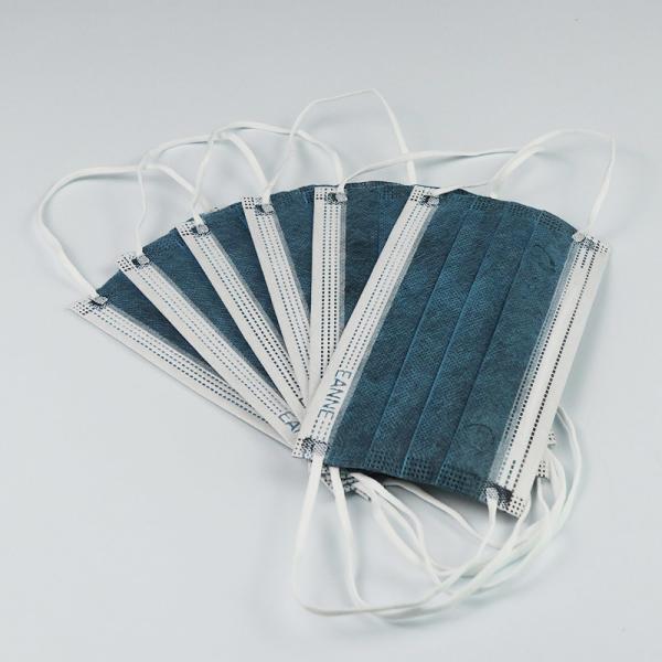 Single Use 4 Layer Activated Carbon Surgical Face Mask