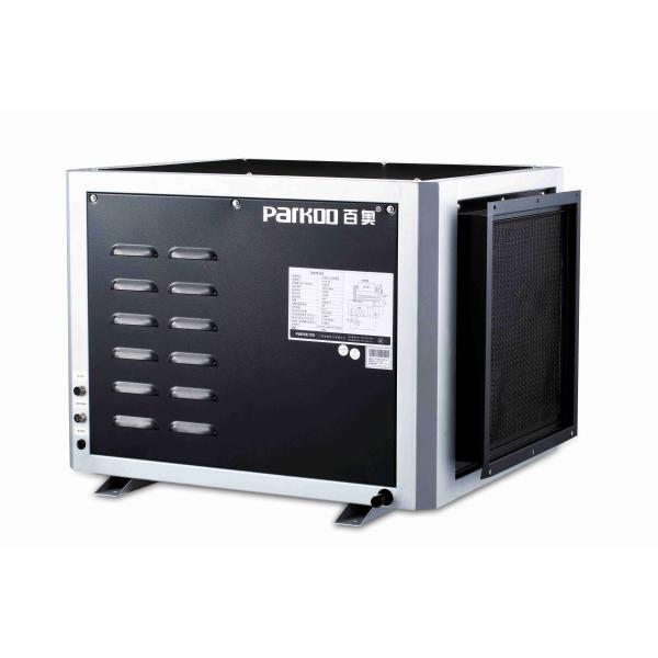 240L Swimming Pool Ceiling Mounted Central Dehumidifier