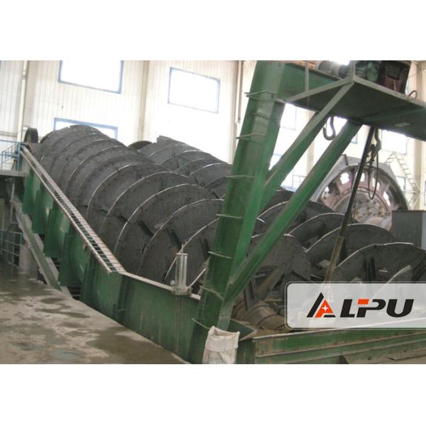 Spiral Dia 1800mm Screw Sand Cleaning Machine For Ore Separation Plant