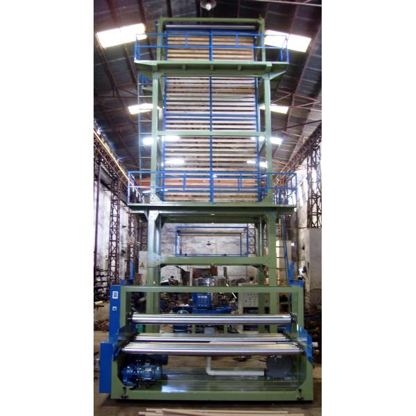 Three Layer Big Blow Film Machine, 4m Greenhouse Film Machine 500 Kg/H