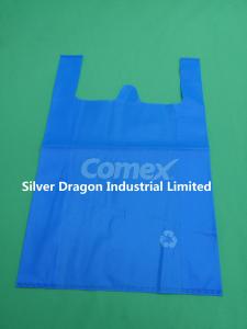 China Super Large size Eco-Friendly biodegradable  Non Woven Bag Shopping Bag, T-Shirt Bag,35*18*70cm*50g on sale